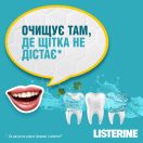 Ополаскиватель для полости рта Listerine Свежая мята 500 мл foto 9