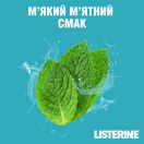 Ополаскиватель для полости рта Listerine Свежая мята 500 мл foto 4