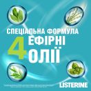 Ополаскиватель для полости рта Listerine Свежая мята 500 мл foto 6