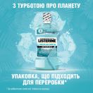 Ополаскиватель для полости рта Listerine Свежая мята 500 мл foto 7