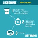 Ополаскиватель для полости рта Listerine Свежая мята 500 мл foto 8