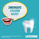 Ополаскиватель для полости рта Listerine Свежая мята 500 мл foto 10