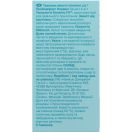 Тампони o.b. ProComfort Normal 8 шт foto 2