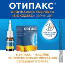 Отипакс капли ушные 16 г foto 2