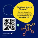 Энтерол 250 капсулы №30 foto 7