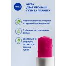 Бальзам для губ Nivea Вишневе сяйво 5,5 мл foto 5