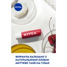 Бальзам для губ Nivea Вишневе сяйво 5,5 мл foto 3