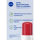 Бальзам для губ Nivea Полуничне сяйво 5,5 мл foto 7