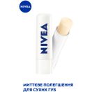 Бальзам для губ Nivea Med Repair 4,8 г foto 3