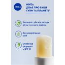 Бальзам для губ Nivea Med Repair 4,8 г foto 4