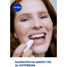 Бальзам для губ Nivea Med Repair 4,8 г foto 8