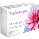 Таймера капсулы №30 foto 1