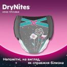 Труси-підгузки для дівчаток Huggies DryNites нічні (27-57 кг) №9 foto 2