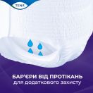 Труси-підгузки для дорослих Tena Pants Plus Night р.XL 10 шт. foto 5