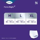 Труси-підгузки для дорослих Tena Pants Plus Night р.XL 10 шт. foto 8