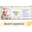 Влажные салфетки для детей Johnson's Baby Экстра нежные, 56 шт. foto 2