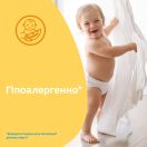 Влажные салфетки для детей Johnson's Baby Экстра нежные, 56 шт. foto 4