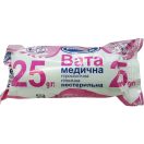 Вата Белоснежка нестерильная гигиеническая, ролик 25 г foto 1