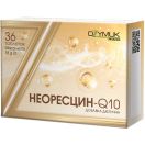 Неоресцин-Q10 500 мг таблетки №36 foto 1