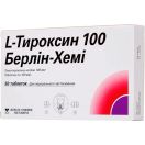 L-Тироксин 100 мкг таблетки №50 foto 1