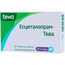 Есциталопрам-Тева 20 мг таблетки №28 foto 1