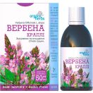 Вербена Organic Herbs капли 50 мл foto 1
