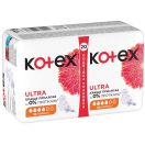 Прокладки гигиенические Kotex Ultra нормал №20 foto 3