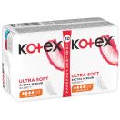 Прокладки Kotex Ultra Soft Normal 20 шт foto 3