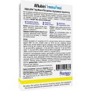Афлубин® ИммуФаст леденцы с витамином С, витамином D и цинком для поддержки иммунитета, 16 шт. foto 3