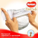 Подгузники Huggies Elite Soft Newborn 0 (до 3,5 кг) 25 шт foto 2