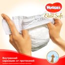 Підгузки Huggies (Хаггіс) Pants Elite Soft 5 (12-17 кг) №19  foto 2