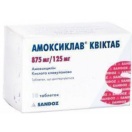 Амоксиклав 1000 мг таблетки №10 foto 1