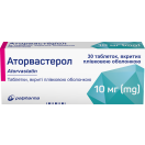 Аторвастерол 10 мг таблетки №30 foto 3