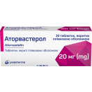 Аторвастерол 20 мг таблетки №30 foto 3