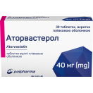 Аторвастерол 40 мг таблетки №30 foto 3