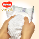 Підгузники Huggies Elite Soft Newborn-2 (4-6 кг) 25 шт foto 3