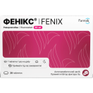 Феникс 20 мг таблетки №28 foto 1