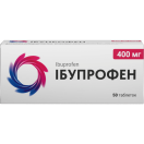 Ібупрофен 400 мг таблетки №50 foto 1