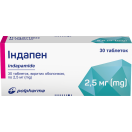 Индапен 2,5 мг таблетки №30 foto 3