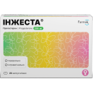 Инжеста 200 мг капсулы №20 foto 1