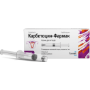 Карбетоцин-фармак раствор для инъекций 100 мкг/мл 1 мл №1 foto 1