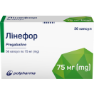Лінефор 75 мг капсули №56 foto 3