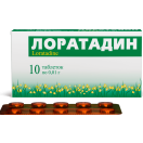 Лоратадин Фармак 0,01 г таблетки №10 foto 3