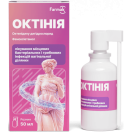 Октиния раствор 50 мл foto 1