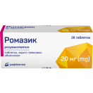 Ромазик 20 мг таблетки №30 foto 3