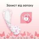 Ежедневные прокладки Kotex Ultra Slim Deo №56 foto 7