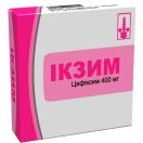 Икзим 400 мг таблетки №10 foto 1