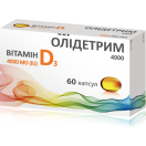 Олідетрим 4 000 капсули №60 foto 1