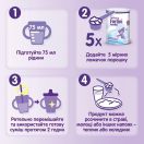 Энтеральное питание Nutricia Fortini (Фортини) Powder с пищевыми волокнами от 1 года с нейтральным вкусом, 400 г foto 5