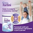Энтеральное питание Nutricia Fortini (Фортини) Powder с пищевыми волокнами от 1 года с нейтральным вкусом, 400 г foto 4